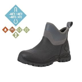 Stall-, Outdoorschuhe & Gummistiefel